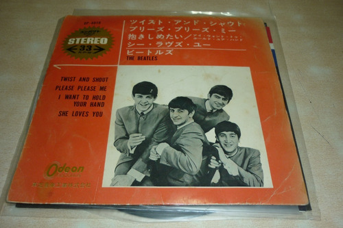 Beatles Twist And Shouts Ep Vinilo Rojo 7 Japon Insert 