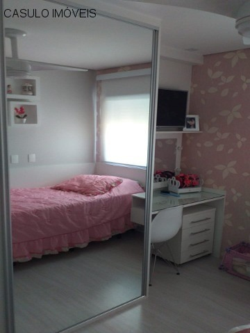 Imagem 11 de 23 de Apartamento - Venda - Jardim Guanabara - Cod. 2410 - V2410