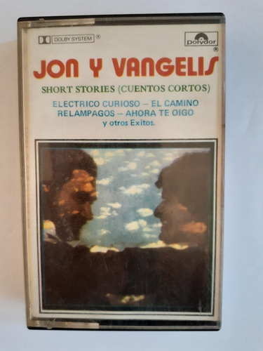 Jon Y Vangelis Short Stories Cassette
