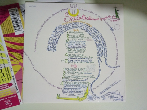 Cd Daevid Allen - Now Is The Happiest Time Of Your Life
