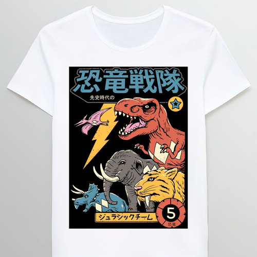 Remera Dino Sentai 36654665