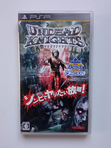 Jogo Undead Knights Psp Japonês Original Mídia Física (Usado)