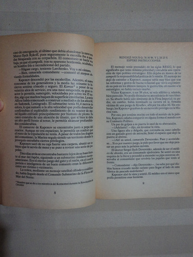Operación Sansón - Willy Bascuñán, 1990, Zig - Zag, 1a. Ed. (Usado)