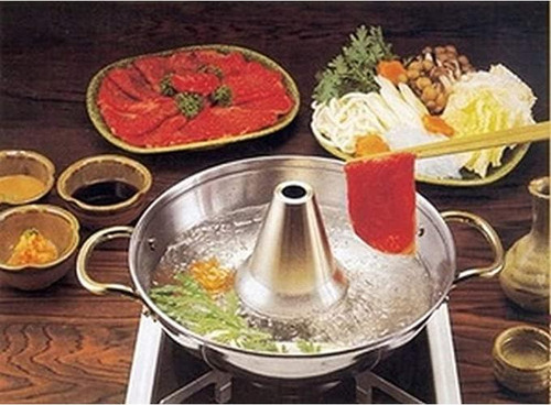 Olla Shabu Shabu Japanbargain Acero Inoxidable 26 Cm Hotpot Plateado
