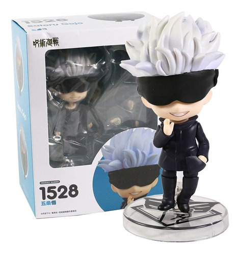 Jujutsu Kaisen Anime 1528 # Goj Figuras De Acción De Juguete