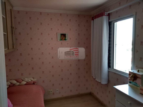 Imagem 10 de 12 de Apartamento Com 2 Dorms, Assunção, São Bernardo Do Campo - R$ 320 Mil, Cod: 2074 - V2074