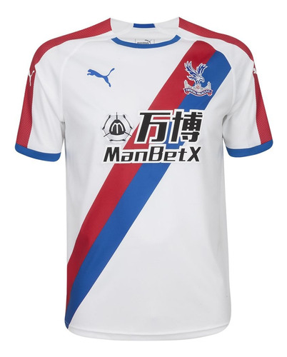 Camiseta Del Crystal Palace De Inglaterra Macron Tela Juego