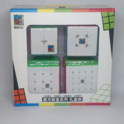 Pack 4 Cubos Rubik Mofangjiaoshi Stickerless. Envío Gratis.
