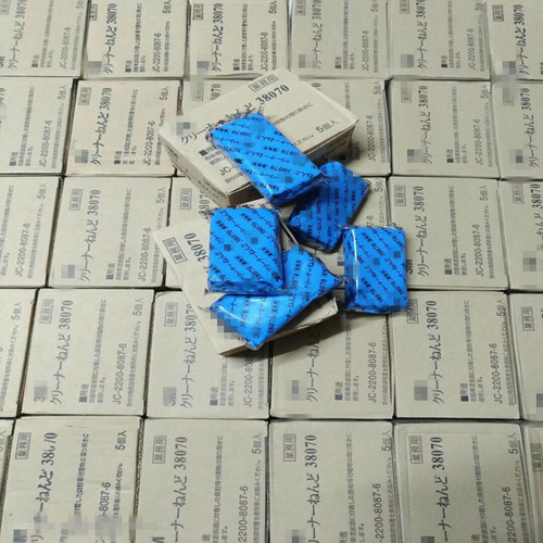 Barra De Arcilla Auto Care De 180 G Para Limpieza De Coches
