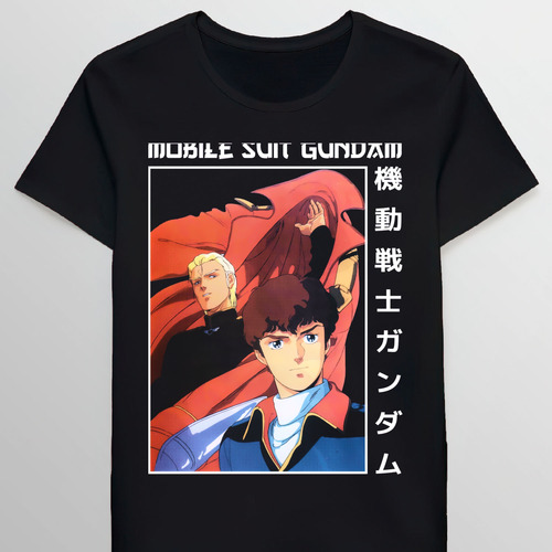 Remera Amuro Ray Mobile Suit Gundam Anime Girl Waif135247770