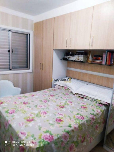 Imagem 9 de 26 de Apartamento 48 M2, 02 Dormitórios À Venda, R$ 318.000 - Jardim Marajoara - São Paulo/sp - Ap5832