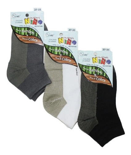 12x Calcetines Para Niños Cobre + Bambú - Sin Costuras