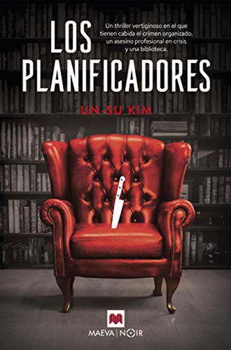 Los Planificadores / Un-su Kim