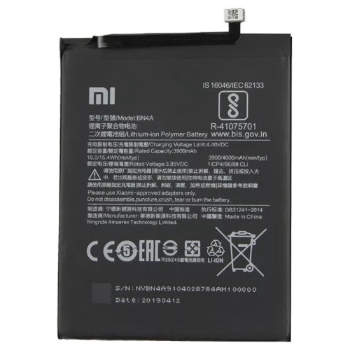 Bateria Bn4a / Xiaomi Note 7 / Xiaomi Note 7 Pro