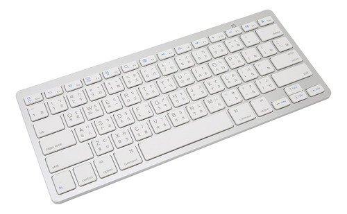 Teclado Inalámbrico Mini De 78 Teclas, Ultradelgado, Portáti