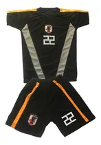 Comprar Conjunto Benji Price Selección Super Campeones - Niños.