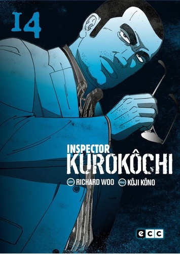 Manga Inspector Kurokochi  14 - Richard Woo, De Richard Woo. Editorial Ecc España En Español