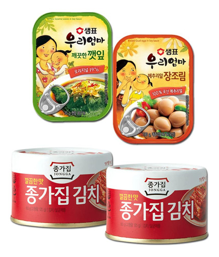 Koreac Juego De Guarniciones Coreanas (kimchi Enlatado Co