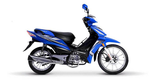 Imagen 11 de 15 de Gilera Smash Full 110 Cub No Wave