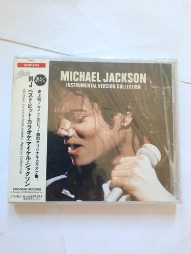 Michael Jackson / Cd - Instrumental Version Collection Japan