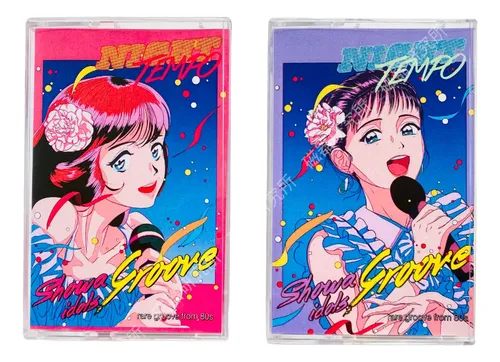 Compatible Pack Cassettes Vaporwave Vintage Nuevo, Cdzj
