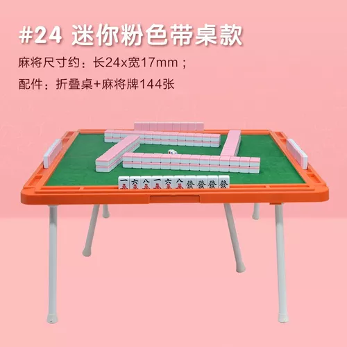 Peças de melamina numeradas em chinês Mahjong GG 144 Azulejos de 3