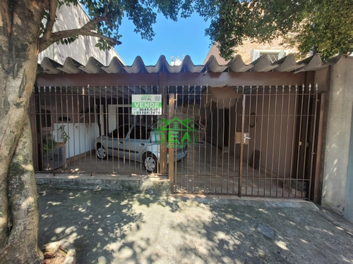 Imagem 2 de 18 de Casa Térrea Para Venda Comercial Ou Residencial No Bairro Vila Leopoldina, 2 Dorm, 4 Vagas, 190 M, 252 M - 2219
