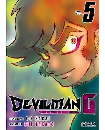 Manga Devilman G Grimoire Ivrea Tomos Gastovic Anime Store