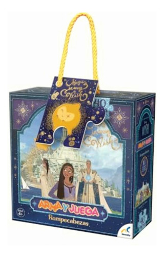 Novelty Corp Ropecabezas Infantil Arma Y Juega Wish