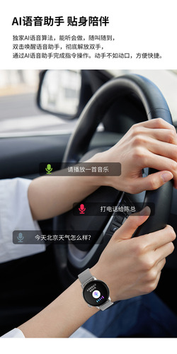 Ai Asistente De Voz Bluetooth Llamada Reloj Inteligente A