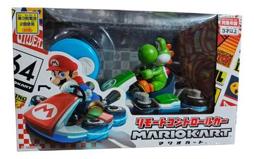 Carro A Control Yoshi Mario Kart Mario Bros Verde Yoshi (Usado)