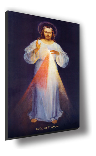 Lienzo Tela Canvas Bastidor Cristo Misericordioso 1934 90x50