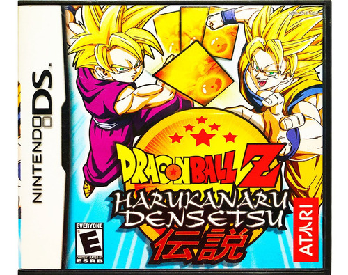 Dragon Ball Z Harukanaru Densets Nds - Nintendo Ds 2ds & 3ds