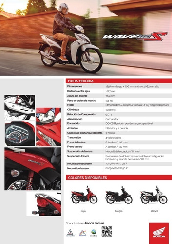 Honda Wave 110 S - Consultar Precio - Bonetto Motos