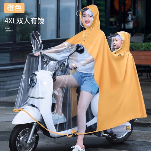 4xl Con Tapa De Espejo, Doble Cabezal, Naranja (coche Eléctr