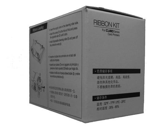 Ribbon Idp Color 653393 Ymcko P/ Cubo - 250 Impressões