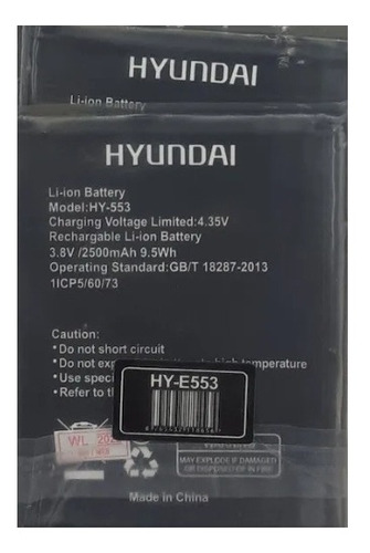 Bateria Pila Hyundai E553 Hy-e553 Tienda 