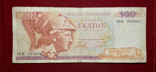 Billete 100 Dracmas Grecia 1978 Pick 200 A