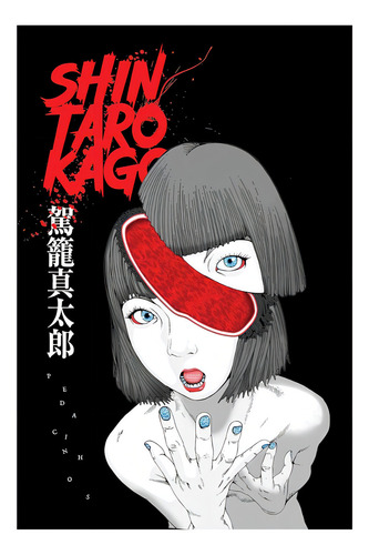 Pedacinhos, De Shintaro Kago., Vol. 1. Editorial Darkside, Tapa Dura En Português, 2024