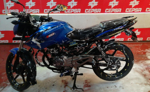 Rouser 135