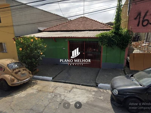 Imagem 1 de 1 de Casa Térrea À Venda Na Penha / Vila Ré - 3 Dormitórios, 3 Vagas Com 250m² Ac - 10 X 30 = 300m² Ca0325 - Ca0325