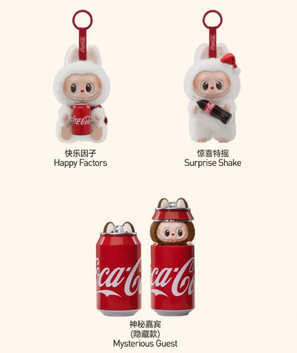 Yty The Monsters Labubu Coca-cola Original Pop Mart.