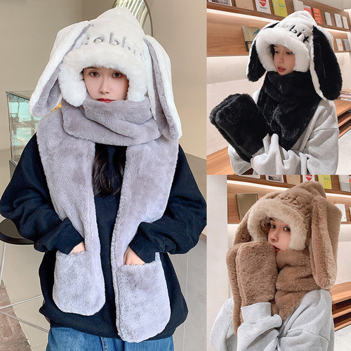 (cf) Bufanda De Invierno Con Orejas De Conejo, Cálida, Gorro