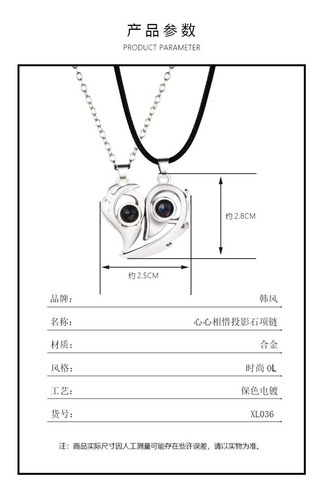 Collar De Pareja Con Proyección Te Amo En 100 Idiomas Regalo