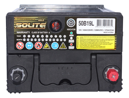 Bateria Kia Morning 1100 Epsilon G4hg L4 Mpi Sohc 1.1 2005
