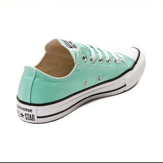 converse verdes originales