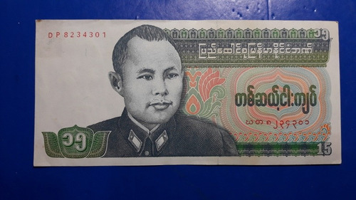 Billete Burma 15 Kyats Unc