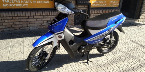 Imagen 6 de 13 de Gilera Smash 110 Very Okm Ahora 12 Y Ahora 18