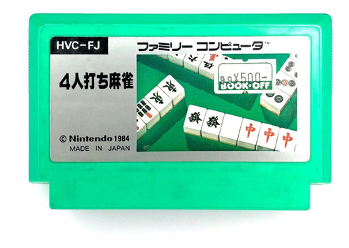 4-nin Uchi Mahjong - Juego Original Para Famicom Nintendo