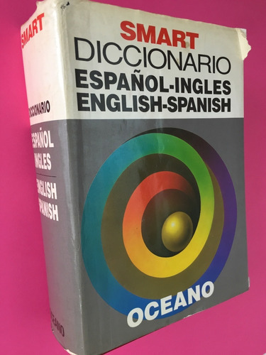 Diccionario Español - Ingles / English - Spanish